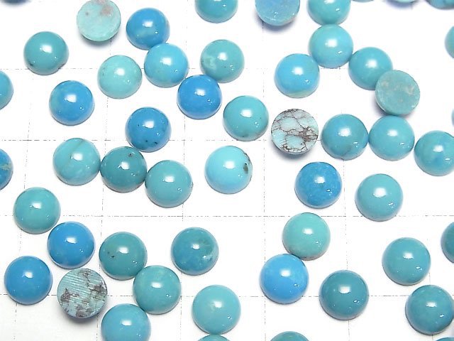 [Video]Turquoise AAA Round Cabochon 6x6mm 5pcs
