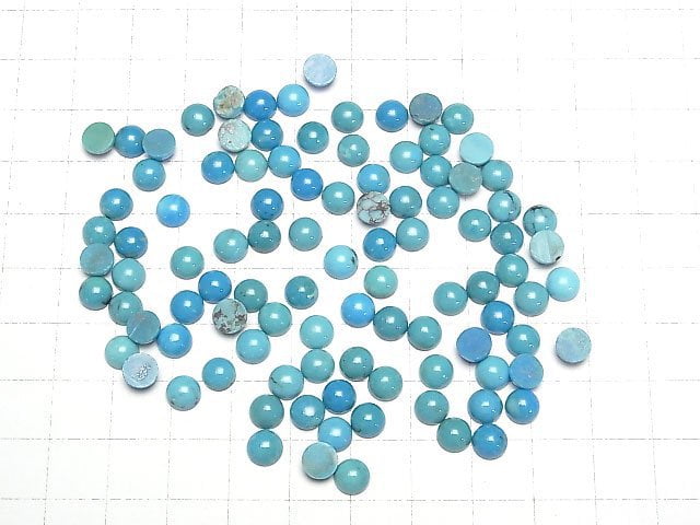 [Video]Turquoise AAA Round Cabochon 6x6mm 5pcs
