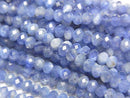 Kyanite, Roundel Gemstone Beads