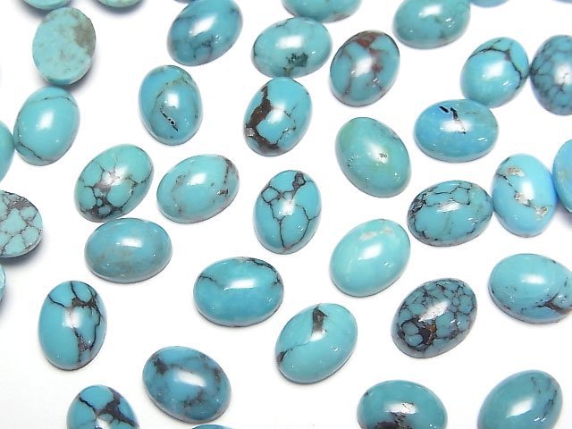 Turquoise Gemstone Beads