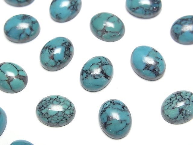 Turquoise Gemstone Beads