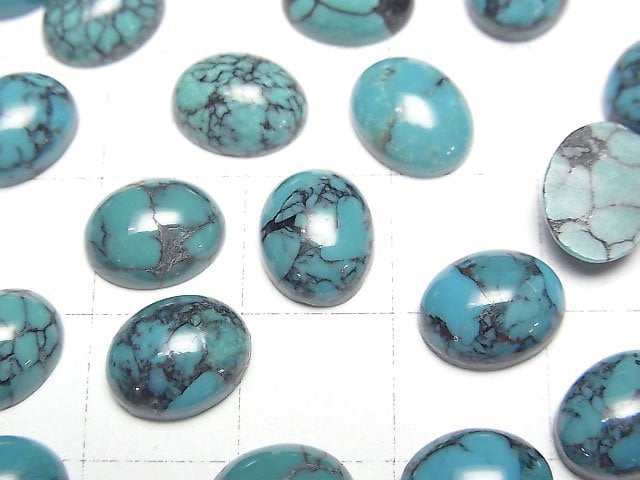 [Video]Turquoise AAA- Oval Cabochon 10x8mm Patterned 2pcs