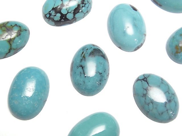 Turquoise Gemstone Beads