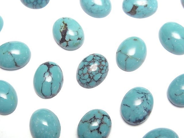 Turquoise Gemstone Beads