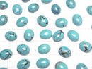 [Video]Turquoise AAA- Oval Cabochon 10x8mm Patterned 3pcs