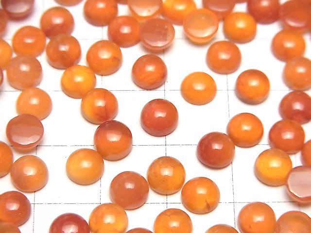[Video]High Quality Carnelian AAA Round Cabochon 6x6mm 5pcs
