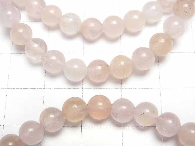 [Video]Morganite AA++ Round 6mm Bracelet