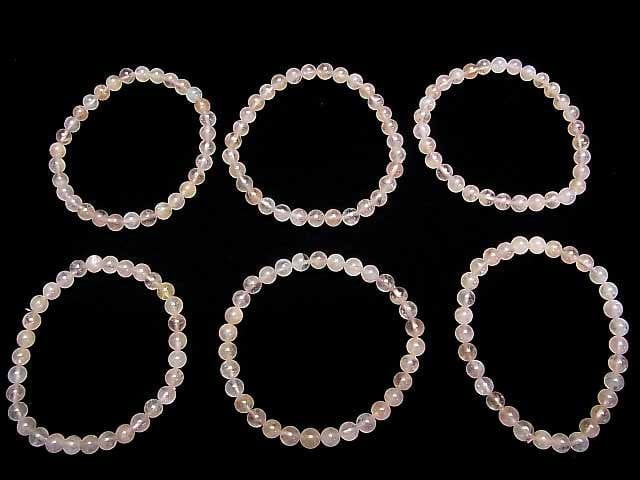 [Video]Morganite AA++ Round 6mm Bracelet