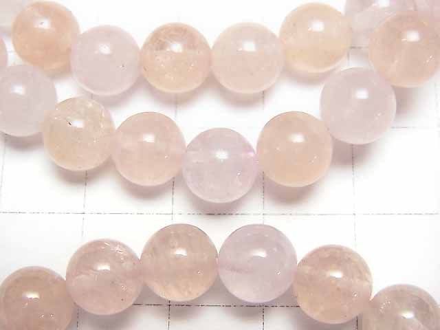 [Video]Morganite AAA Round 8mm Bracelet