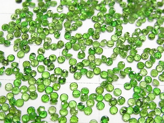 [Video]High Quality Chrome Diopside AAA Loose stone Round Faceted 2x2mm 10pcs