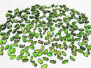 [Video]High Quality Chrome Diopside AAA- Loose stone Oval Faceted 5x3mm 5pcs