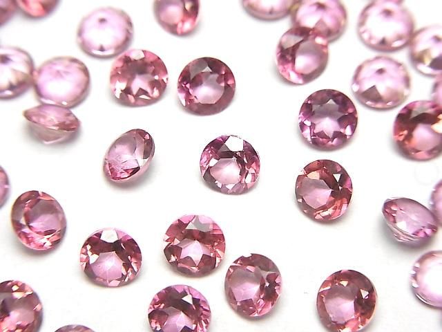 [Video] High Quality Pink Topaz AAA Loose Stone Round Faceted 5x5mm 5pcs
