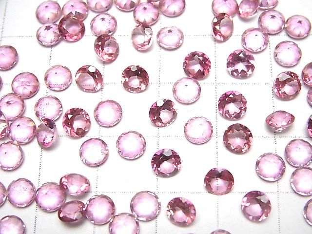 [Video] High Quality Pink Topaz AAA Loose Stone Round Faceted 5x5mm 5pcs