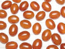 [Video]Carnelian AAA Oval Cabochon 20x15mm 2pcs