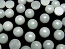 [Video] Burmese Jadeite AAA Round Cabochon 10x10mm 1pc