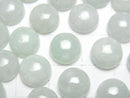 [Video] Burmese Jadeite AAA Round Cabochon 10x10mm 1pc