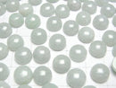 [Video] Burmese Jadeite AAA Round Cabochon 10x10mm 1pc