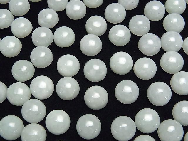 [Video] Burmese Jadeite AAA Round Cabochon 10x10mm 1pc