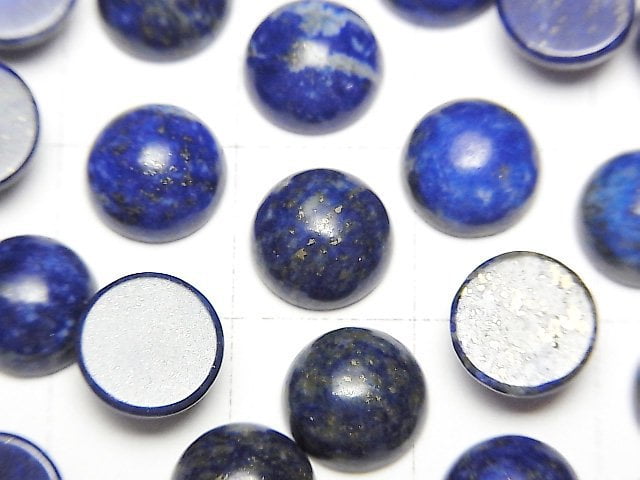 [Video]Lapislazuli AA+ Round Cabochon 8x8mm 5pcs