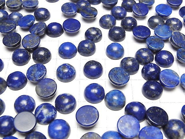 [Video]Lapislazuli AA+ Round Cabochon 8x8mm 5pcs