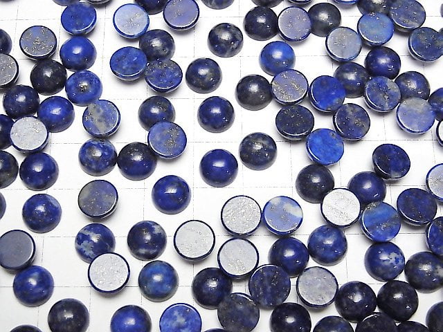 [Video]Lapislazuli AA+ Round Cabochon 8x8mm 5pcs