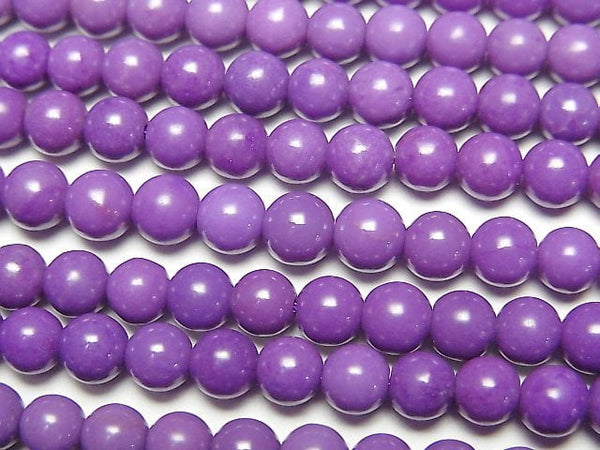 Phosphosiderite Gemstone Beads