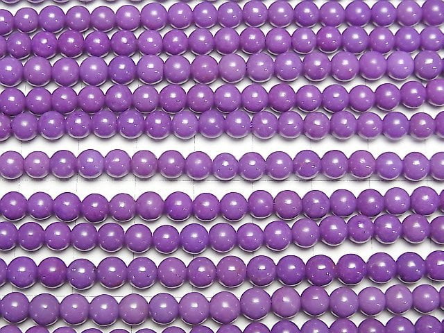 [Video]Phosphosiderite AAA Round 5mm 1strand beads (aprx.15inch/38cm)