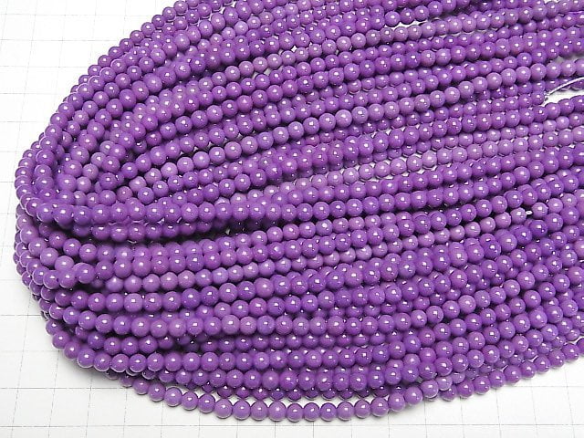 [Video]Phosphosiderite AAA Round 5mm 1strand beads (aprx.15inch/38cm)