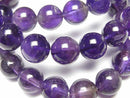 Amethyst Gemstone Beads
