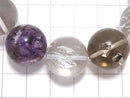 [Video][One of a kind] Water in Crystal E•Amethyst Round 17mm Bracelet NO.7