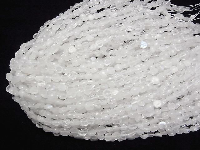 [Video] Royal Blue Moonstone AA Nugget 1strand beads (aprx.15inch/38cm)