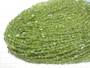 [Video]Peridot AA+ Small Size Nugget 1strand beads (aprx.15inch/38cm)