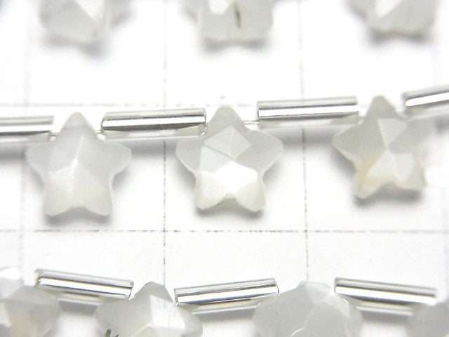 [Video]High Quality White Moonstone AA++ Faceted Star 8x8mm 1strand (8pcs )