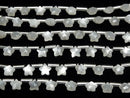 [Video]High Quality White Moonstone AA++ Faceted Star 8x8mm 1strand (8pcs )