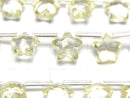 [Video]High Quality Lemon Quartz AAA Faceted Star 8x8mm 1strand (8pcs )