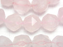 [Video]High Quality! Rose Quartz AA+ Star Faceted Round 12mm Bracelet