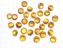 [Video]High Quality Baltic Amber Round Faceted 12x12mm 1pc