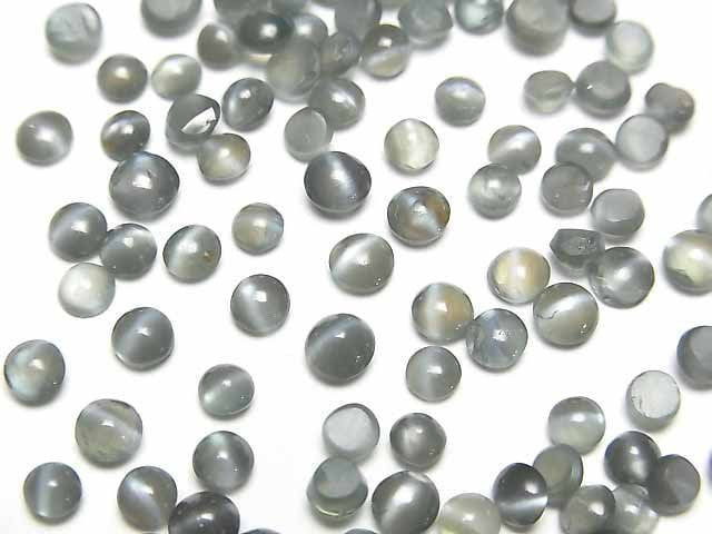 Other Stones Gemstone Beads