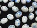 Cabochon, K2 Azurite, Oval Gemstone Beads