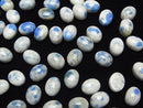[Video]Himalaya K2 Azurite Oval Cabochon 8x6mm 4pcs