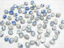 [Video]Himalaya K2 Azurite Oval Cabochon 8x6mm 4pcs