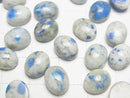 [Video]Himalaya K2 Azurite Oval Cabochon 10x8mm 3pcs