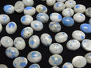 [Video]Himalaya K2 Azurite Oval Cabochon 10x8mm 3pcs