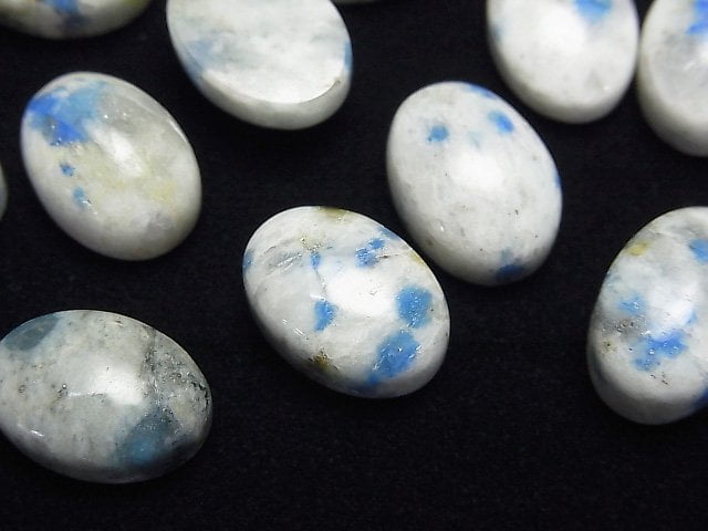 Cabochon, K2 Azurite, Oval Gemstone Beads