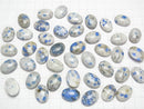 [Video]Himalaya K2 Azurite Oval Cabochon 18x13mm 2pcs