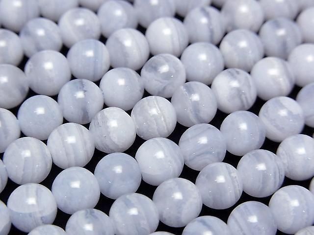 Agate Bleue de Dentelle AA+ Ronde 6mm perles demi ou 1 fil (environ 15 pouces/38cm)