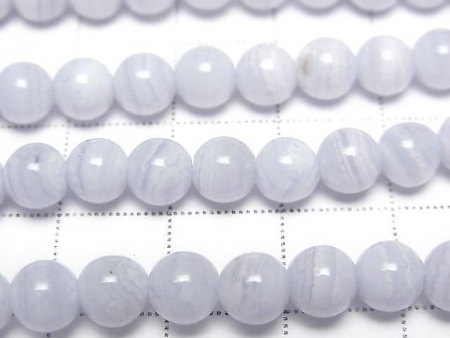 Agate Bleue de Dentelle AA+ Ronde 6mm perles demi ou 1 fil (environ 15 pouces/38cm)