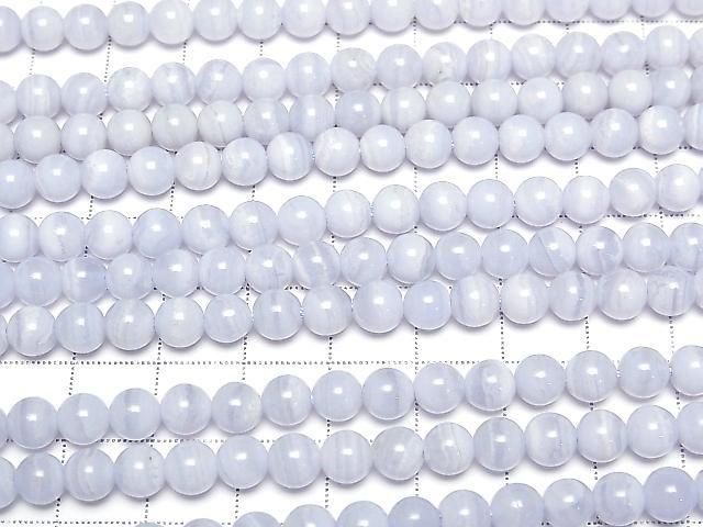 Agate Bleue de Dentelle AA+ Ronde 6mm perles demi ou 1 fil (environ 15 pouces/38cm)