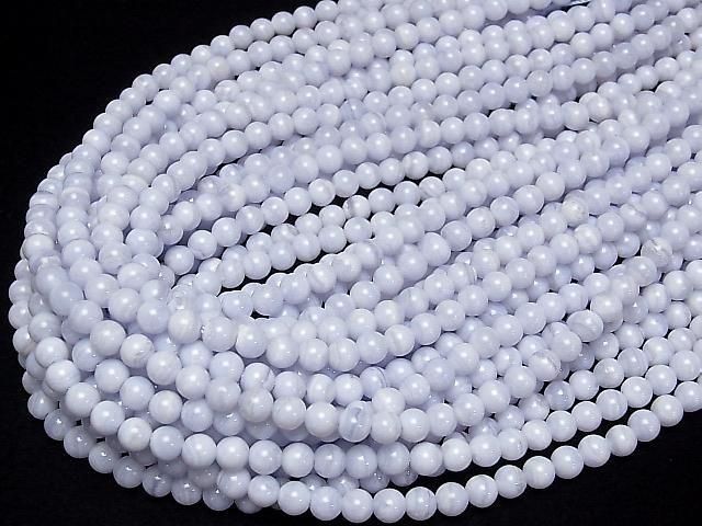 Agate Bleue de Dentelle AA+ Ronde 6mm perles demi ou 1 fil (environ 15 pouces/38cm)