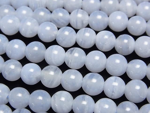 [Video] Blue Lace Agate AAA - Round 6mm half or 1-strand beads (approx. 15inch/38cm)